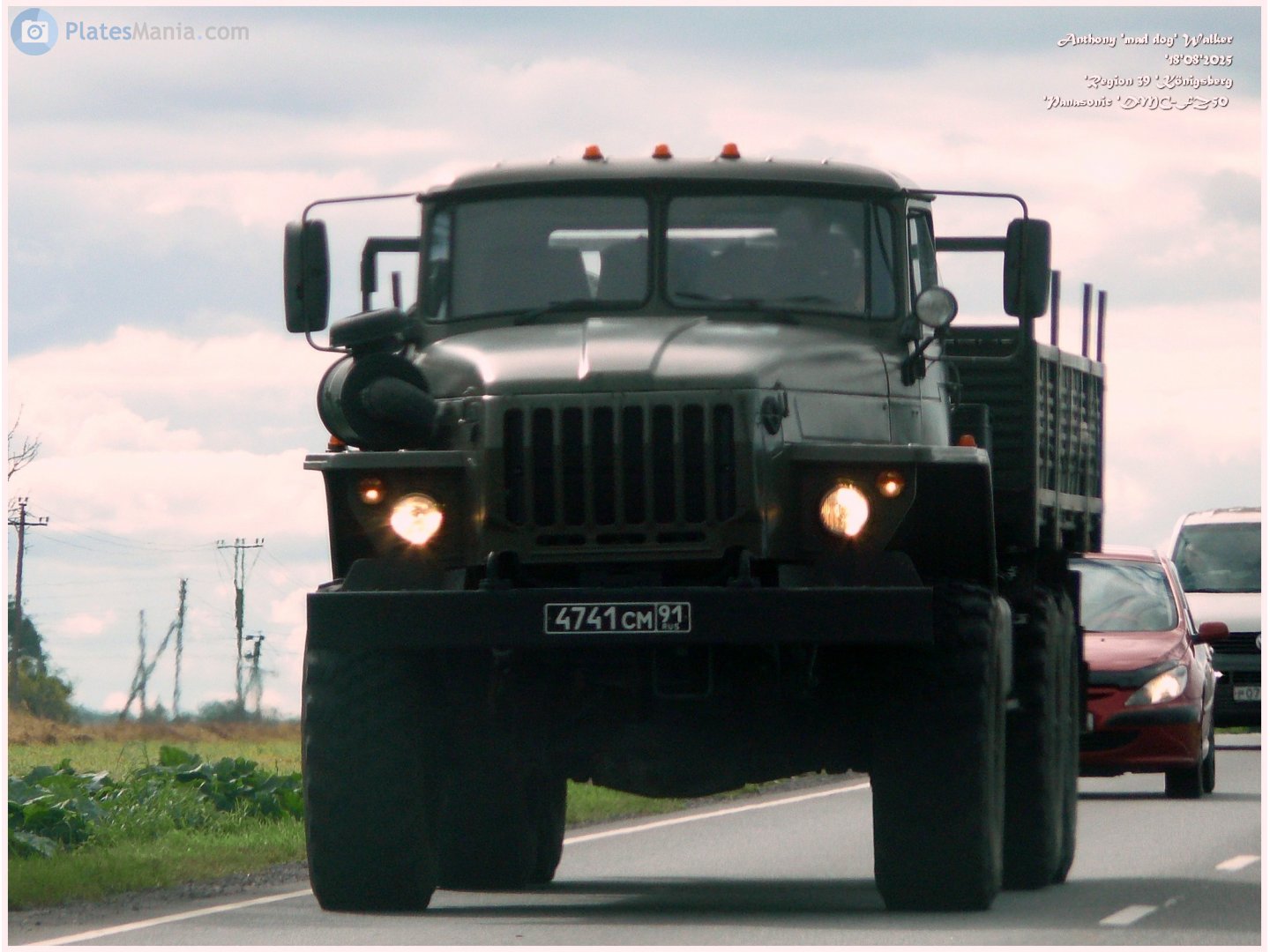 4741 см 91, Ural (UralAZ) 4320/5557 4320/5557 6×6, 1977–