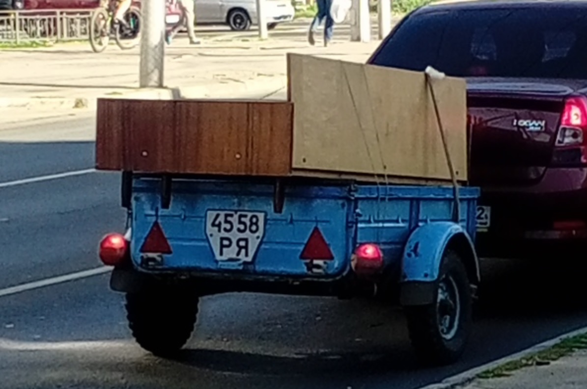 4558 РЯ, VPMZ (VMZ) 8291 (9.601) 