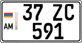 License plate of Armenia, Private owners