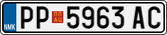 License plate of North Macedonia, Regular plates (2012)