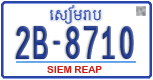 License plate of Cambodia, Regular plates