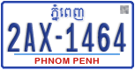 2AX-1464
