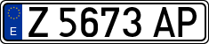 License plates of Spain, 1971 year series