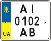 License plate Ukraine, Motorcycles (2004)