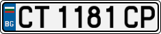 License plate of Bulgaria, Cars