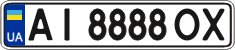 AI 8888 OX