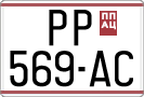 License plate of North Macedonia, Regular plates (1993)