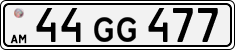 License plate of Armenia, Private owners