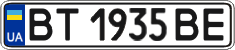 BT 1935 BE