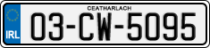 License plate of Ireland, Regular plates