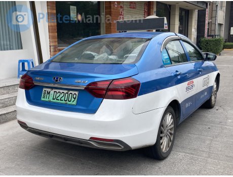 晋M·D22009, Geely Emgrand