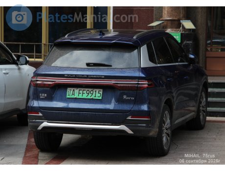 辽A·FF9915, BYD Song