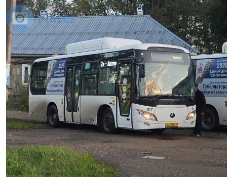 ае 536 53, Yutong ZK6852H