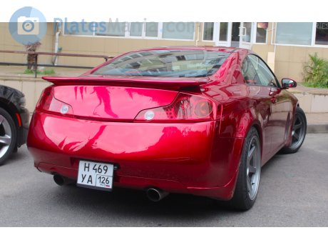 н469уа126, Nissan Skyline