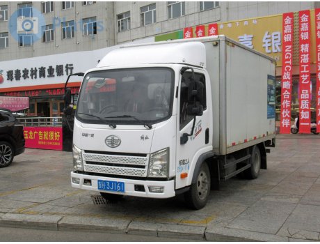 吉H·3J161, FAW Jiefang Hu V