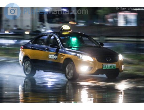 京B·D18986, BJEV EU-Series