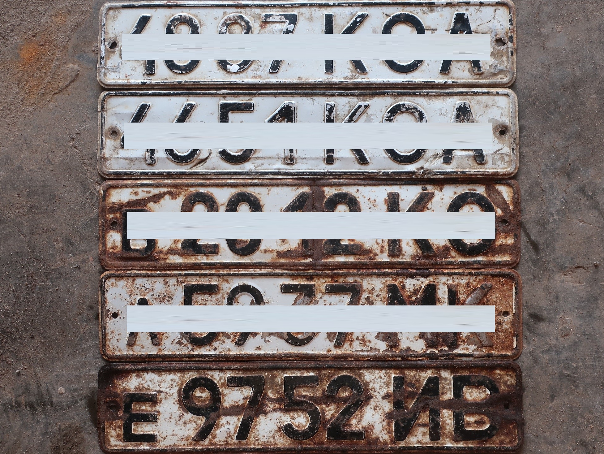 е 9752 ИВ, License plate without vehicle 