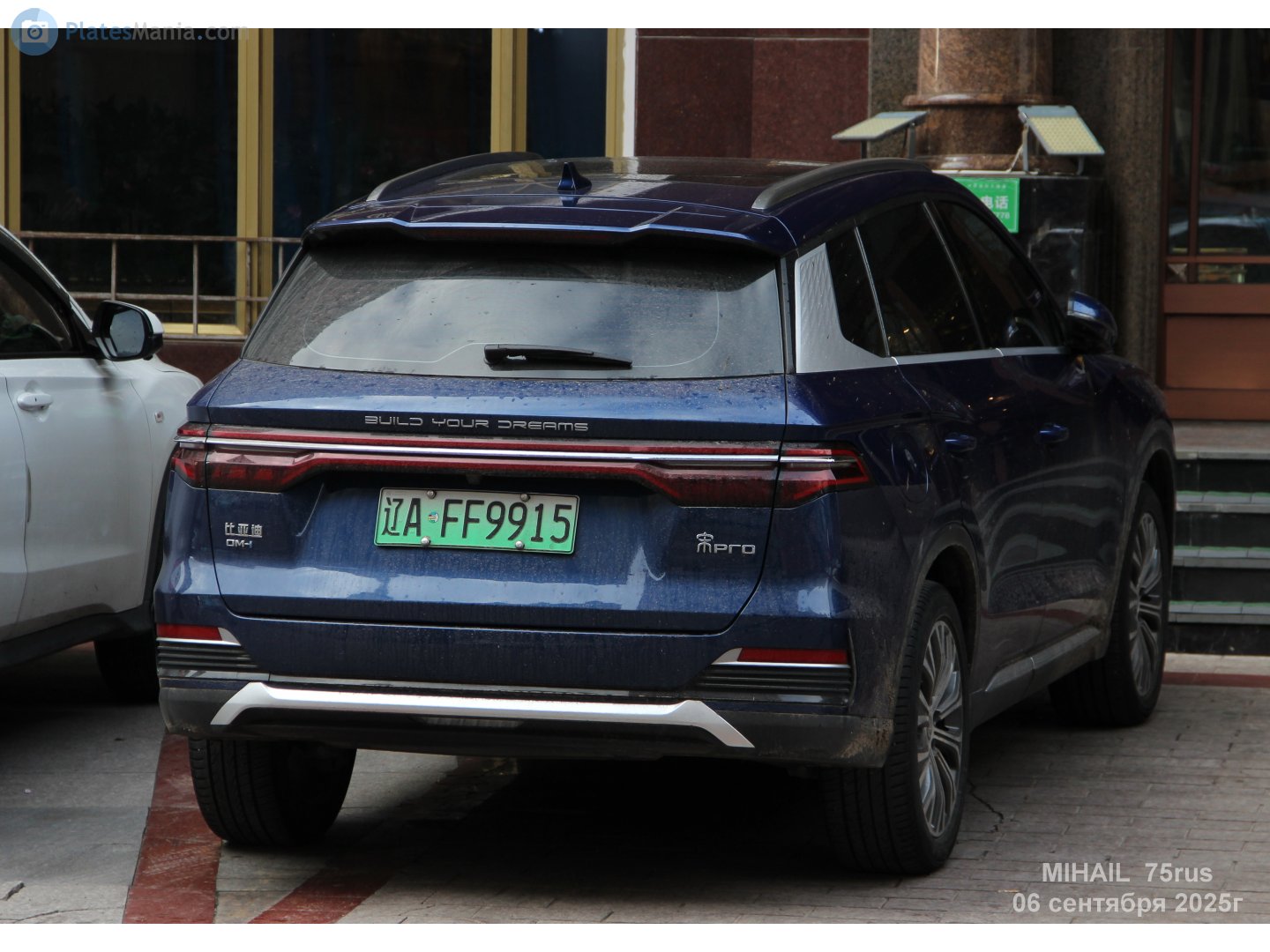 辽A·FF9915, BYD Song 2nd gen Pro (SA2), 1st facelift, 2023–