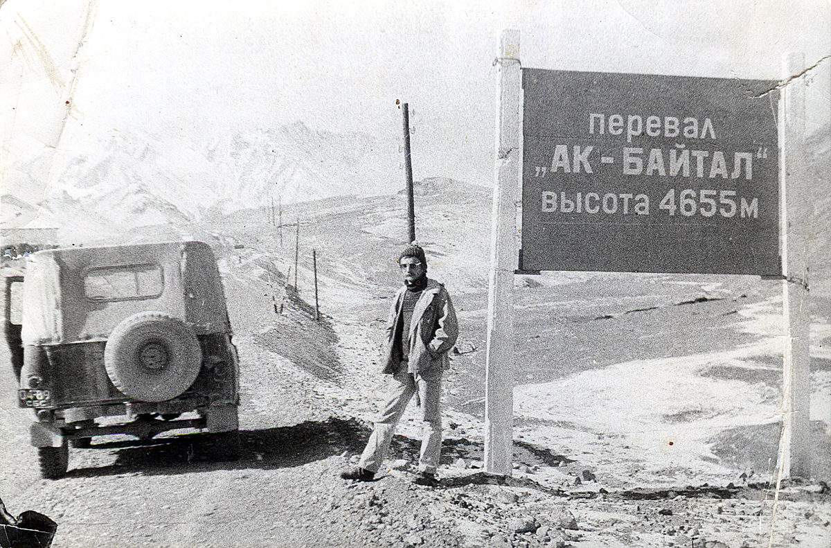 0489 СБС, UAZ 469/3151 469, 1972–1985