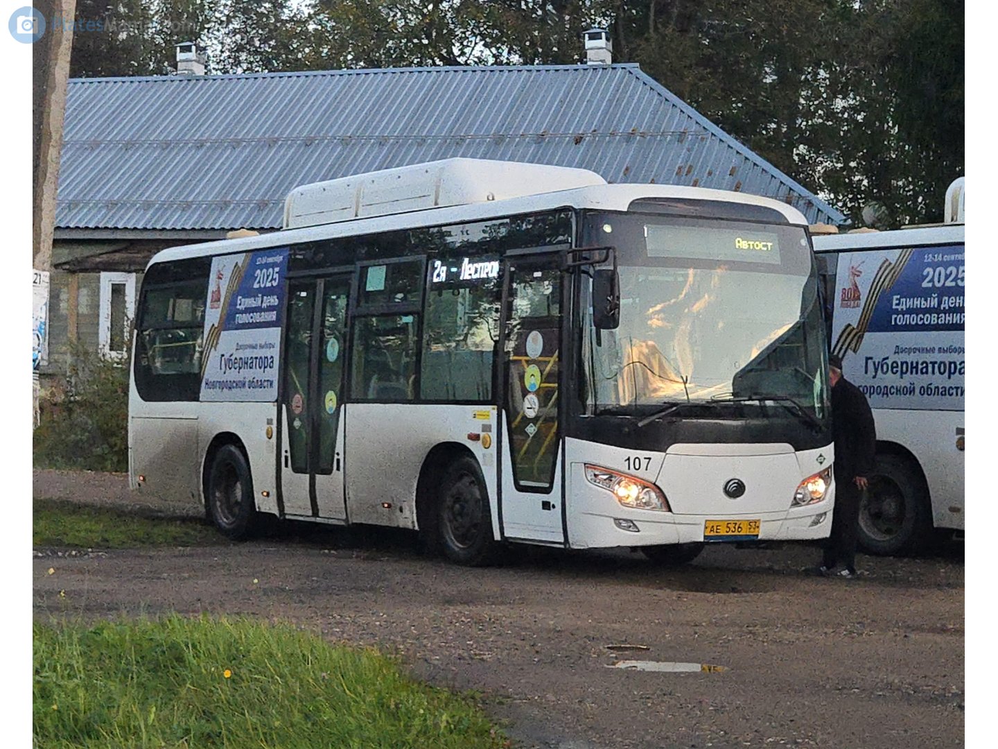 ае 536 53, Yutong ZK6852H 