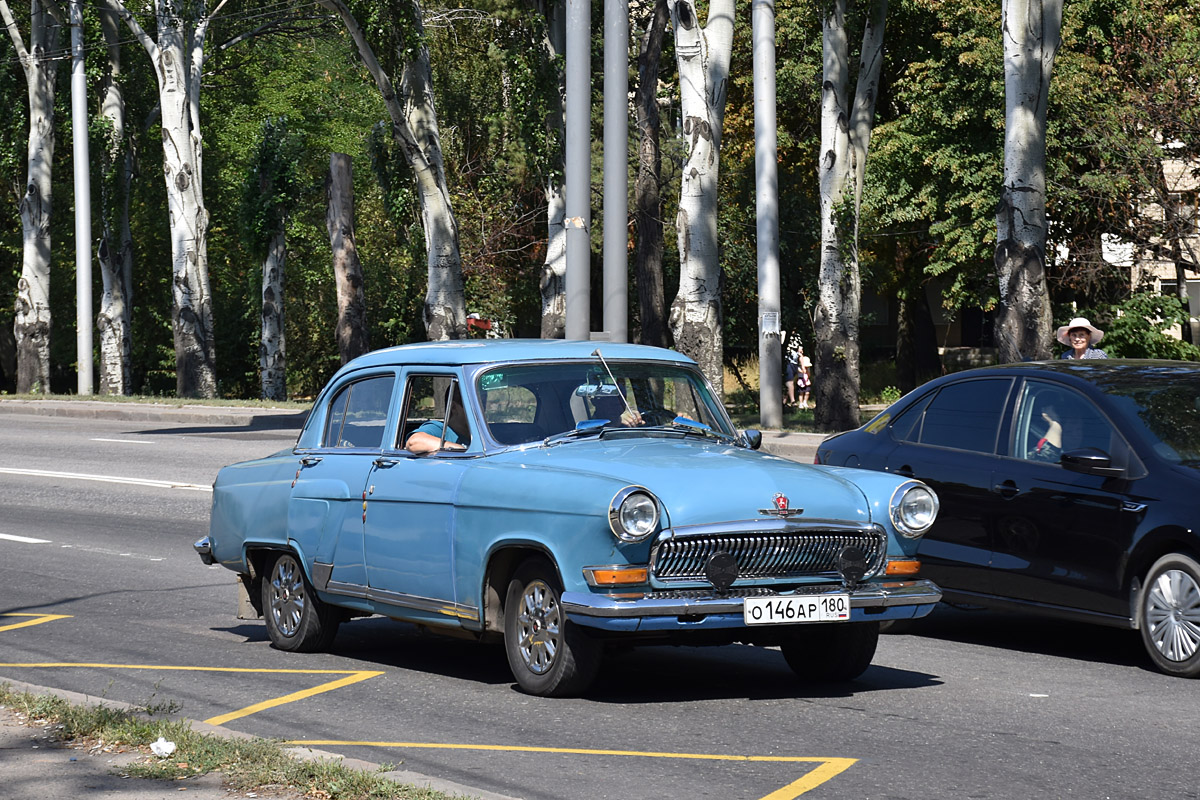 о 146 ар 180, GAZ 21 Волга 3rd series, 1962­–1970