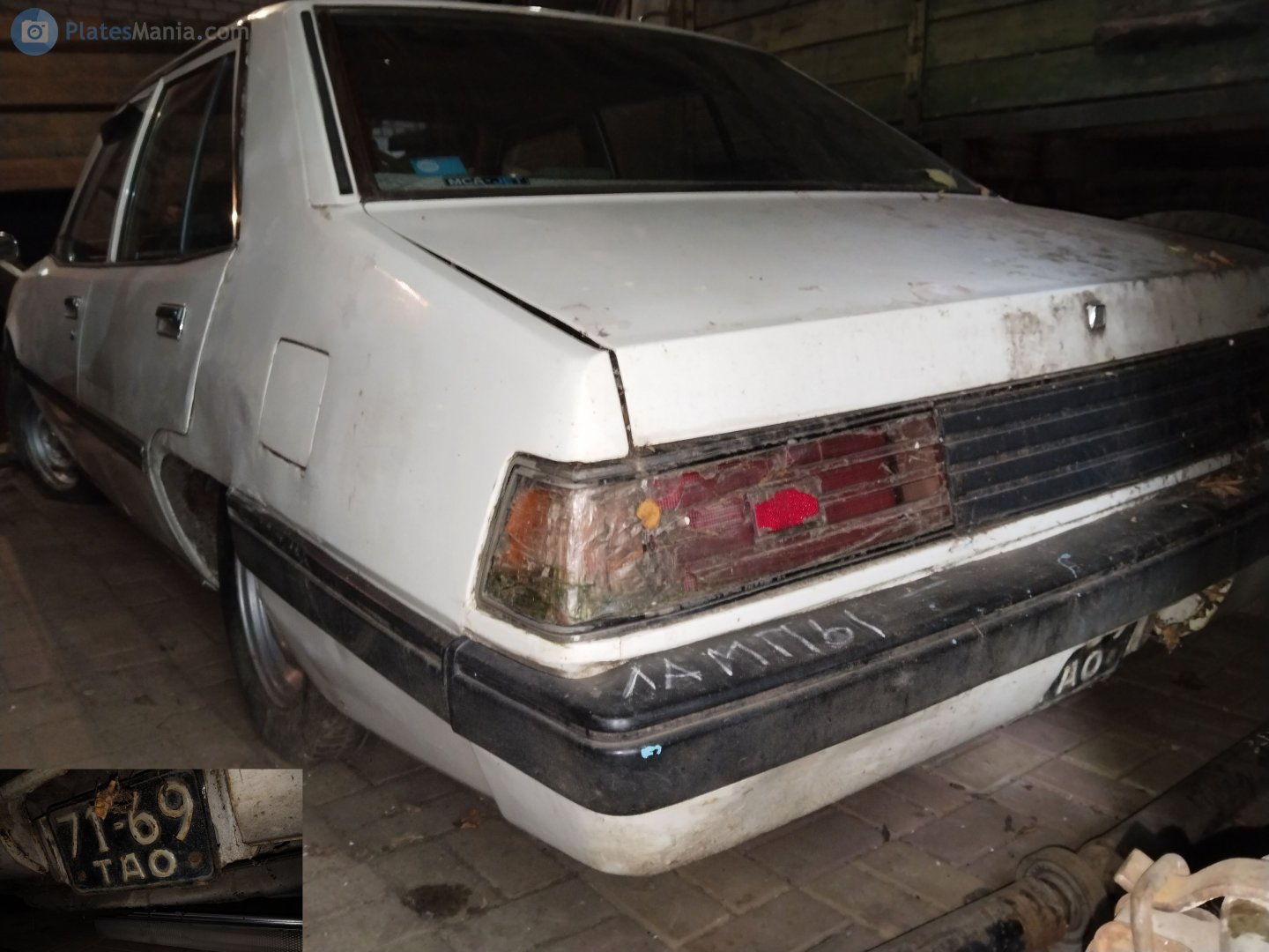 7169 ТАО, Mitsubishi Galant 4th gen (Sigma) Sedan (A160), 1980–1987