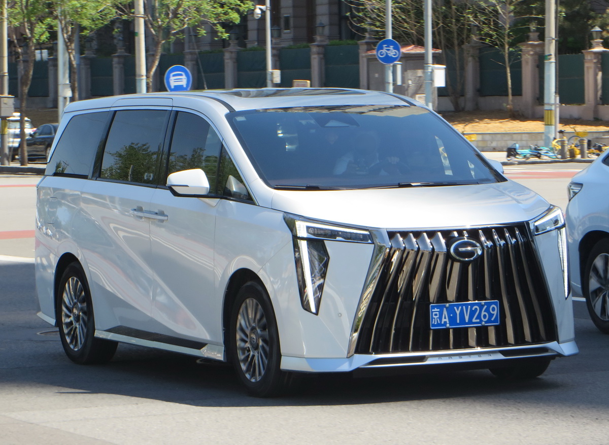 京A·YV269, Trumpchi M8 2nd gen, 2022–