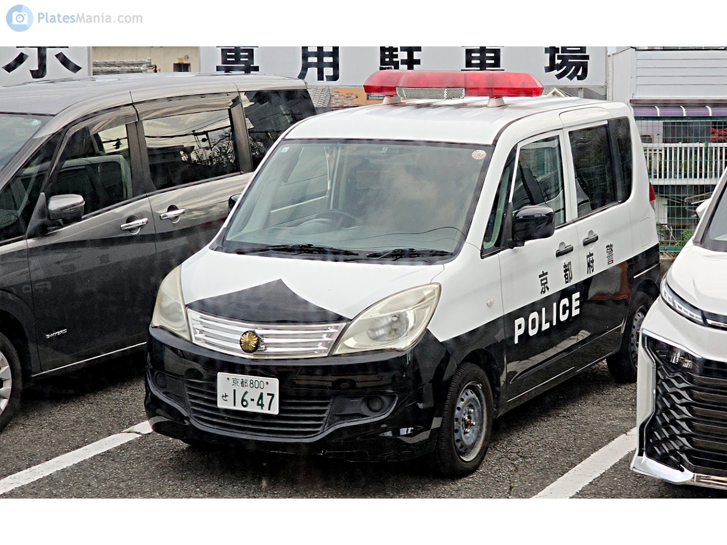 京都 800 せ 1647, Suzuki Solio 2nd gen (MA15S), 2011–2015