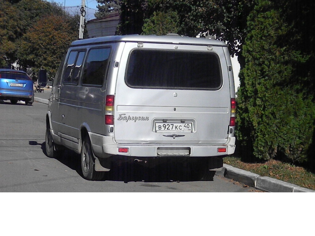 в 927 кс 40, GAZ Соболь (Sobol) 2217 Minibus, 1998–2003