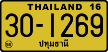 License plate of Thailand, Trucks and buses