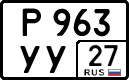 License plate Russia, Cars