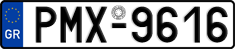 License plate of Greece, Cars