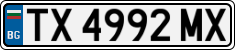 License plate of Bulgaria, Cars