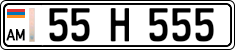 License plate of Armenia, Privately owned trailers