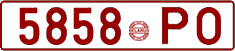 License plate Belarus, Cars (1992)