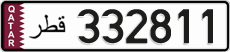 License plate of Qatar, Private owners