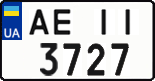 License plate Ukraine, Regular plates (2004)