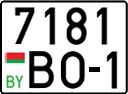License plate Belarus, Cars (2004)