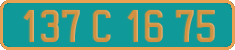 French license plate, Diplomatic