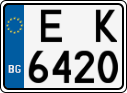 License plate of Bulgaria, Motorcycles