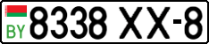 License plate Belarus, Cars (2004)