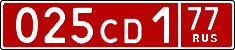 License plate Russia, Diplomatic (CD)