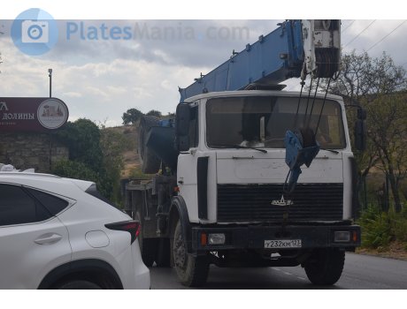 у232км123, MAZ 5340