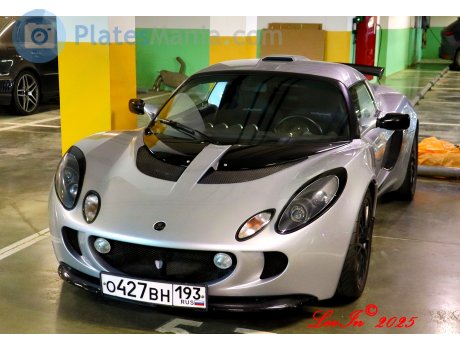 о427вн193, Lotus Exige