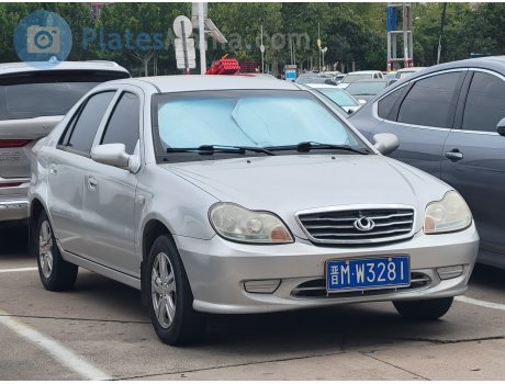 晋M·W3281, Gleagle Freedom Ship (CK)