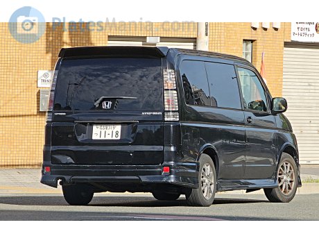 名古屋 319 つ 1118, Honda Stepwgn