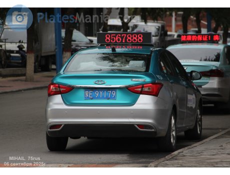 蒙E·9Y179, Chery (Chirey) Arrizo 5 (EX/GX)