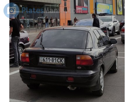 17 611-81 CK, Kia Sephia