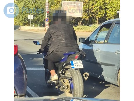 CA 3490 M, Yamaha YZF