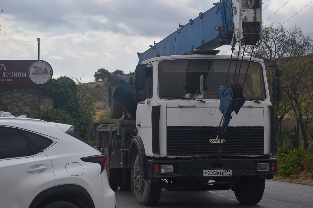 у 232 км 123, MAZ 5340 1st gen, 2002–2020